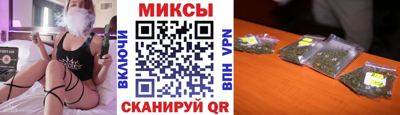БУТИРАТ оксибутират hydra зеркало Зеленогорск