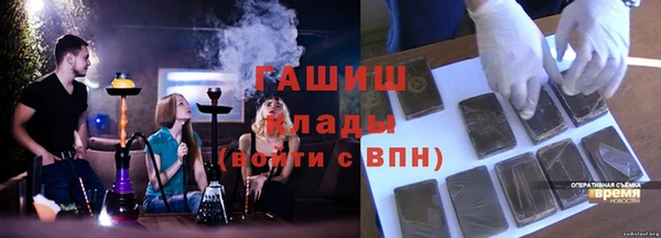 не бодяженный Ростов