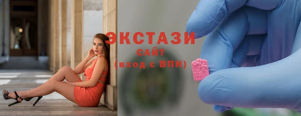 трава Абинск