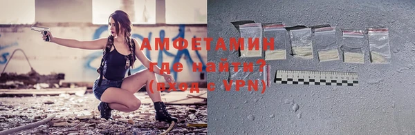 не бодяженный Ростов