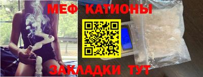 первитин Кунгур
