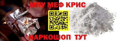mix Кулебаки