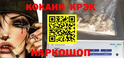 mix Кулебаки