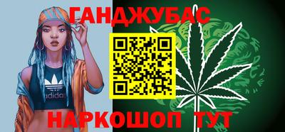 первитин Кунгур