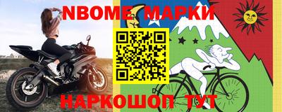 mix Кулебаки