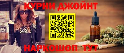 первитин Кунгур