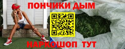 первитин Кунгур