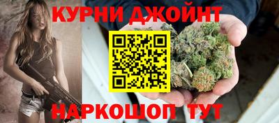 первитин Кунгур