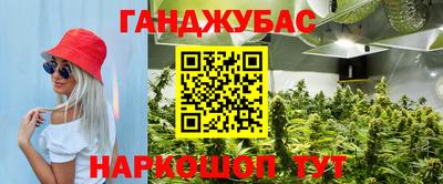 mix Кулебаки