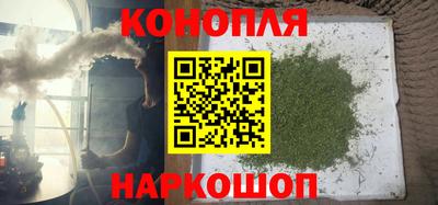 первитин Кунгур