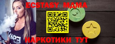 mix Кулебаки
