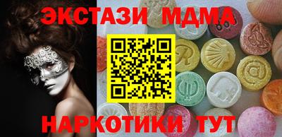 mix Кулебаки