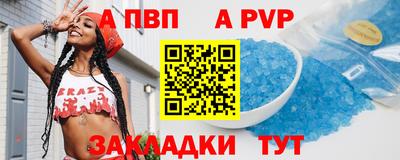 бошки Кумертау