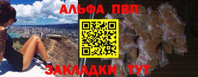 бошки Кумертау
