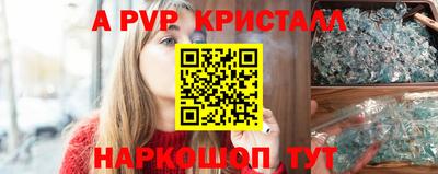 mix Кулебаки