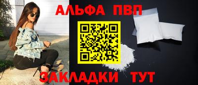 бошки Кумертау