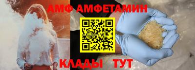 бошки Кумертау