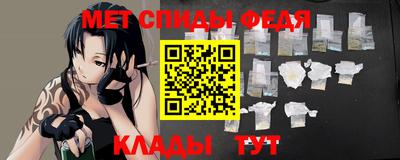 бошки Кумертау
