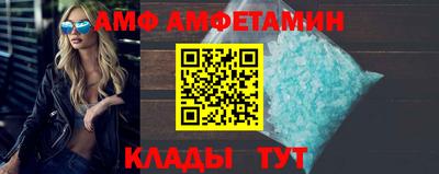 бошки Кумертау