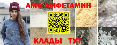 mix Кулебаки