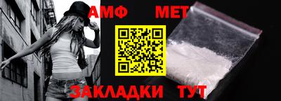 mix Кулебаки