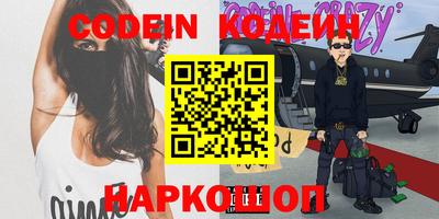 первитин Кунгур