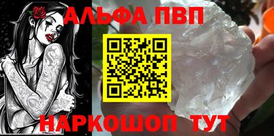 mix Кулебаки
