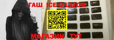 бошки Кумертау