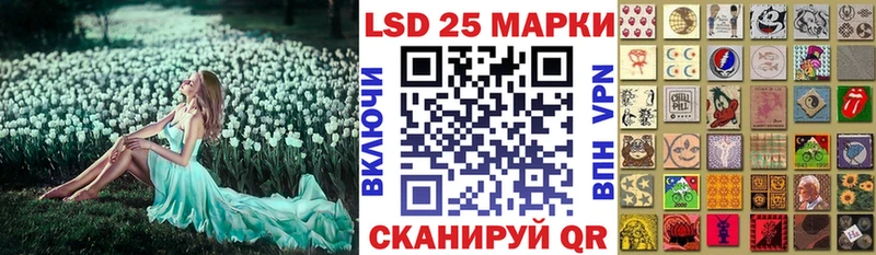 где купить наркотик  Зеленогорск  Марки 25I-NBOMe 1,5мг 