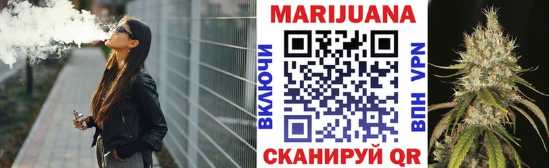 мориарти какой сайт  Зеленогорск  Канабис индика 